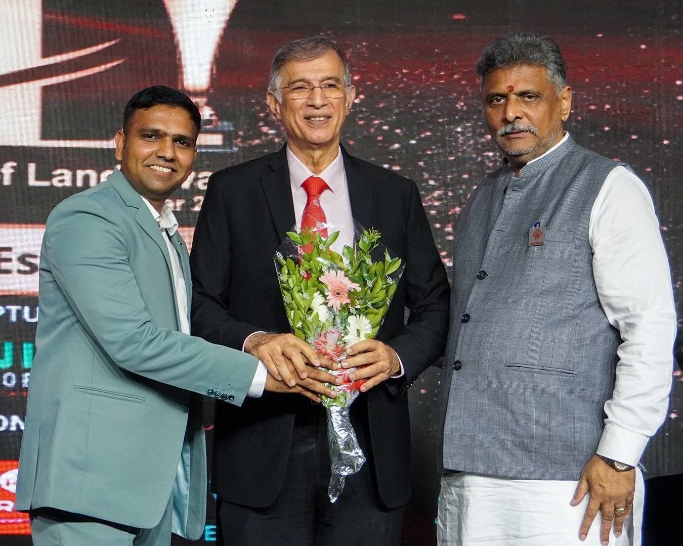 Award